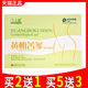 Phellodendron sophora flavescens gynecological gel private parts care antibacterial silver ion vaginal care