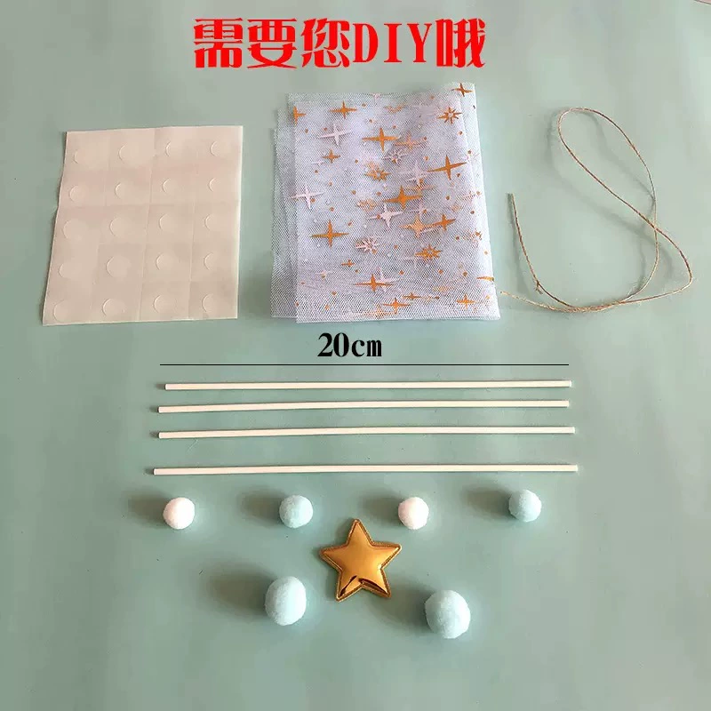 Cậu bé cô gái bánh sinh nhật nướng trang trí hoàng tử nhỏ công chúa nhỏ áo choàng hoàng tử váy công chúa trang trí - Trang trí nội thất