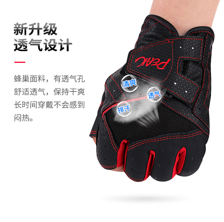 Găng tay câu cá bọ cạp bay không thấm nước và thoáng khí 露 三 bốn ngón tay Đường câu cá ngoài trời thiết bị câu cá ngoài trời máy câu giá rẻ