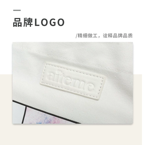 aiteme Универсальная свежая сумка на одно плечо подходит для мужчин и женщин, вместительный и большой шоппер для отдыха