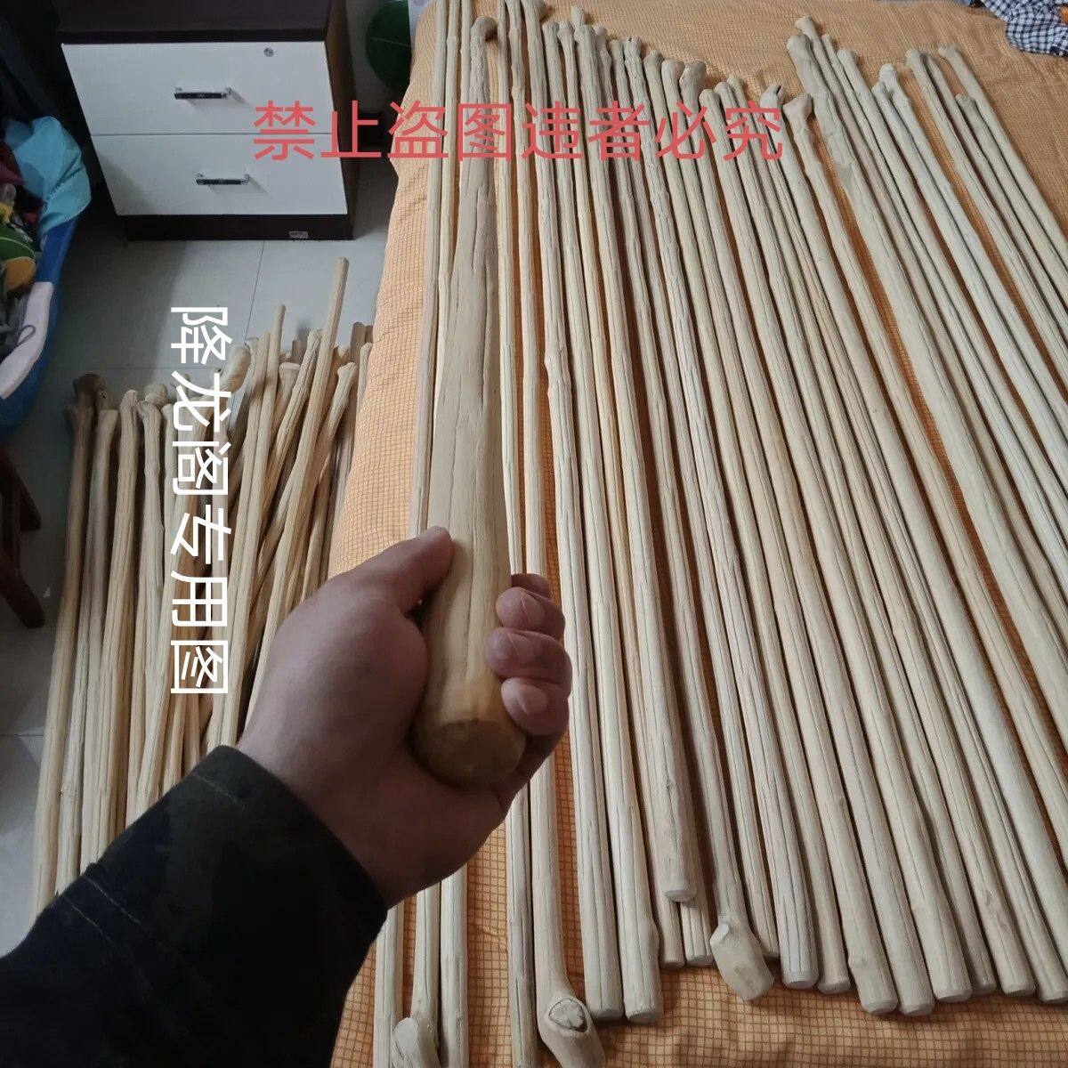 六道木棍登山杖纯天然实木手杖?真实强度揭秘!-太极棍-淘宝百科网