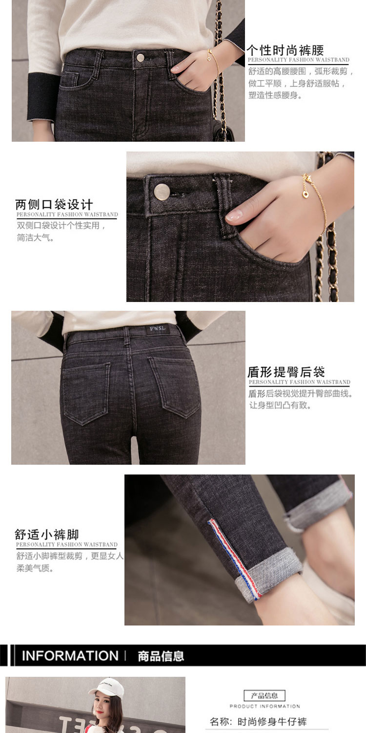 Jean femme - Ref 3193947 Image 14