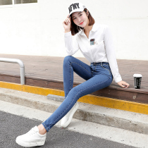 2019 new high-waisted jeans womens winter nine-point small feet slim slim pencil student tight Korean trousers