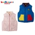 Áo khoác đệm lót cashmere hai mặc cộng với MIKIHOUSE HOT BISCUITS áo vest trẻ em mới mặc tích cực và tiêu cực - Áo ghi lê