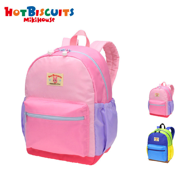 Backpack MIKIHOUSE HOT BISCUITS Brilliant Candy Matching Color Men's and Women's Treasure New Kids Backpack