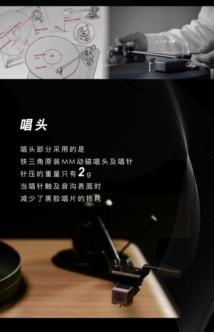 嘿 hym-seed Máy ghi âm vinyl màu trắng ngà 	đầu đĩa than audio technica at-lp3	