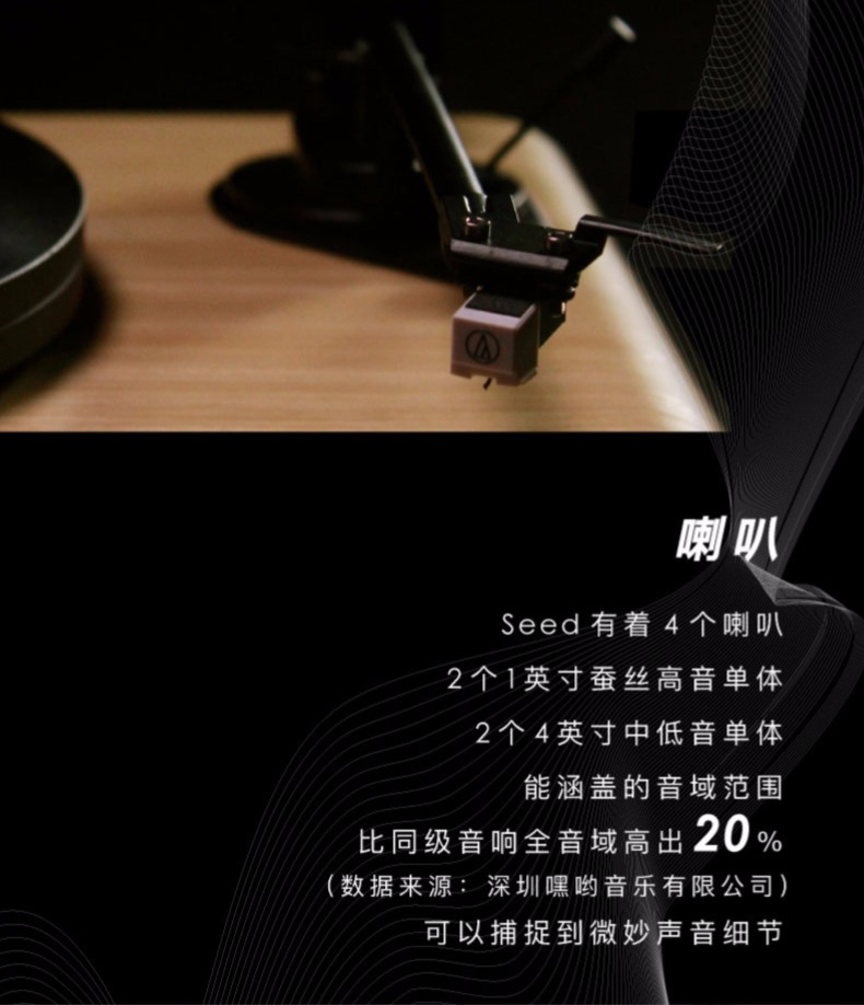 嘿 Máy ghi âm vinyl màu nâu hạt giống - Máy hát máy phát đĩa than