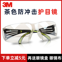 3M goggles windproof dust glasses windproof sand and windproof riding goggles mens anti-splash protection transparent glasses women