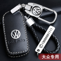 Dedicated to the Volkswagen Bag to New Longcomfort Santana Stenotem Tadda of the Genuine Leather Bag of the Genuine Leather Bag