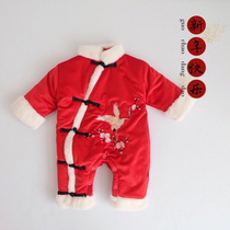 2019 Winter Chinese style New Year clothes for men and women baby Chinese embroidered cotton clothes