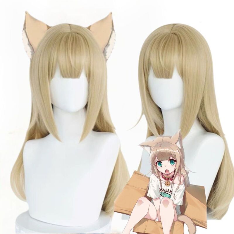 40Yuanjia's Cat Girl Cosplay Wig, Earthy Yellow Realistic Scalp Wig, Natural and Sweet-Looking Wig 40Yuanjia's Cat Girl Cosplay Wig, Earthy Yellow Realistic Scalp Wig, Natural and Sweet-Looking Wig