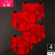 This Life Year Great Red Briefs Female Lace Sexy Fire Hot Pure Cotton High Waist Big Code Fat mm200 Catty BELLY TRIANGLE PANTS