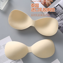 Thai latex breast pad sports underwear womens pad thin lower thick chest pad conjoined bra sponge pad inner pad women