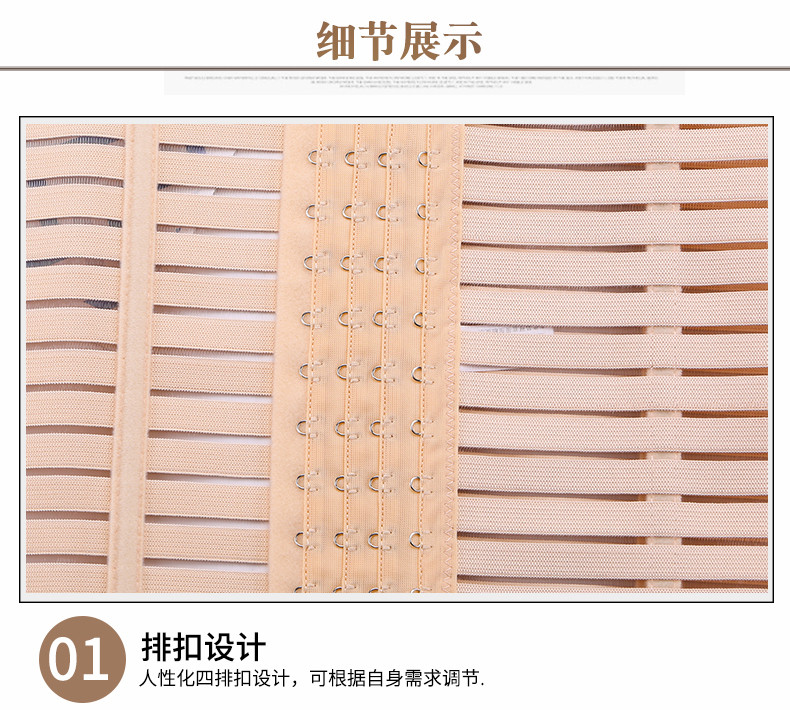 Yumei bụng với sản xuất đờm, giảm béo, bụng, đốt cháy chất béo, định hình cơ thể, cơ thể, eo, ràng buộc, dây đeo, đai đai nhung giảm eo mùa đông