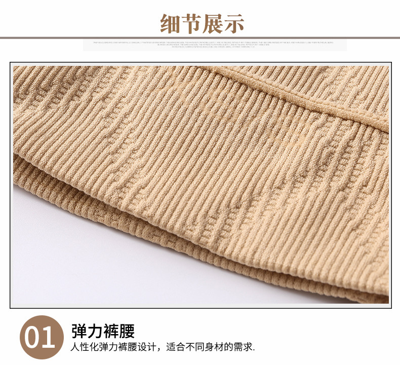 Yumei bụng với corset và một dây thắt lưng mỏng giảm béo bụng phụ nữ bụng mỏng cơ thể mùa hè shop đồ lót