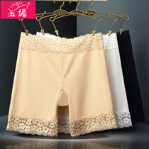 Jade Sunny Anti-Walking Light Safety Pants Lady Underpants Ice silk No marks High waist collection Belly Flat Corner Pants Insurance Pants Insurance Pants Summer Thin