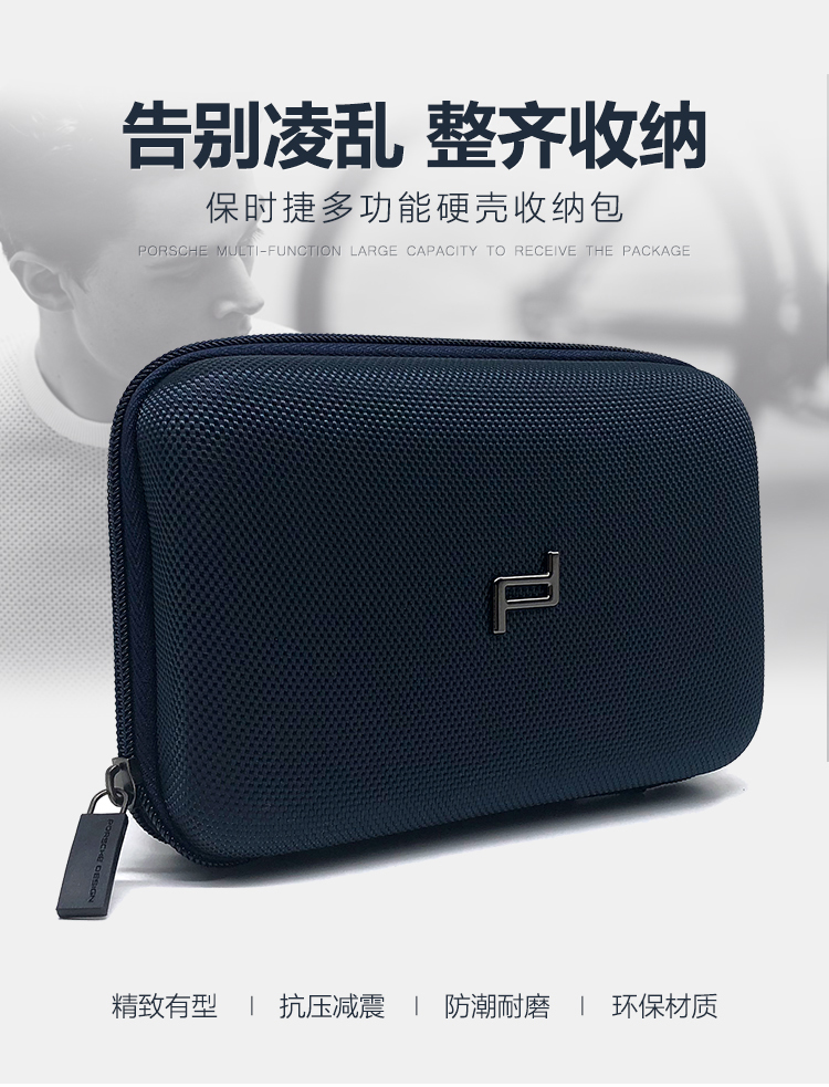 cao cấp headphone amp máy nghe nhạc đĩa cứng gốc earplugs nén lưu trữ kỹ thuật số túi hộp đa chức năng bảo vệ tay - Lưu trữ cho sản phẩm kỹ thuật số hộp đựng máy nghe nhạc