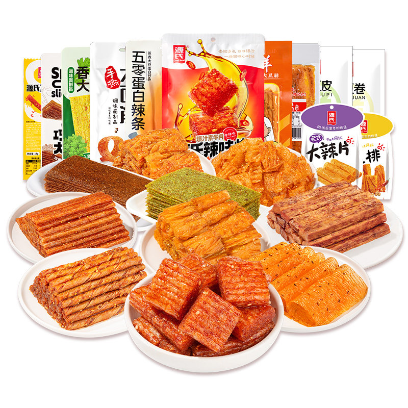 【29元任选10件】源氏辣条80后怀旧零食老式大辣片麻辣休闲食品