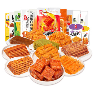 任选！！源氏辣条一根筋老式大辣片多口味