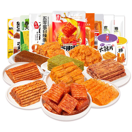 【29元任选10件】源氏辣条80后怀旧零食老式大辣片麻辣休闲食品