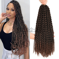 Wig dirty braid Passion Twist Crochet Spring Twist Hair Extensions