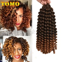 Jamaican Bounce Wand Curl Braids Hair Curly Crochet Hair