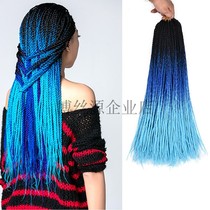 Wig female dirty braided hair rope colored fine braided two twisted Bo braided colorful childrens braided hair hip-hop small fine braided 30
