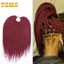 TOMO two-strand hand-rub braided wig High temperature silk chemical fiber hair dirty braided Senegal small fine braided 12 22s