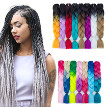 Dirty braided wig African black Reggae Dirty braided high temperature silk chemical fiber hair Color hair rope hand-braided hemp flower braids