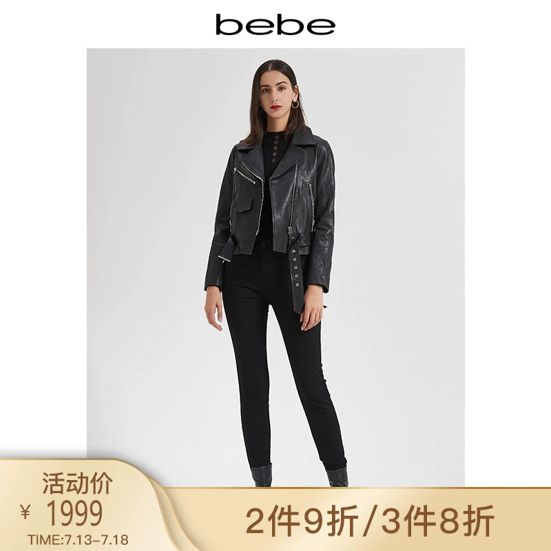 bebe lady da cừu dây kéo túi áo khoác da 301103 - Quần áo da