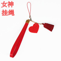 Mobile phone hanging rope Womens universal bowl rope detachable key decoration chain backpack pendant genuine leather pendant u disc hanging rope