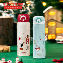 Limited edition Zen Master cartoon water cup handy cup Stainless steel thermos Christmas Fairy tale Lucky Bobo Star cat