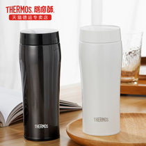 Zen Master stainless steel thermos men and women portable tea cup mug Coffee cup Handy water cup JOE-480