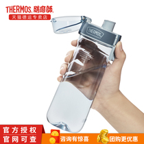 21 Zen Master new Tritan sports cup large capacity outdoor plastic portable handy cup TCSH-700