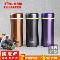 Zen magician stainless steel vacuum metal filter tea thermos cup TCCG-400 can be customized lettering
