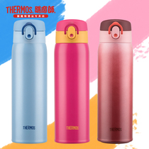 Zen Master thermos cup 316L stainless steel one-handed opening and closing silicone wear-resistant cup bottom pad TCMD-501S 500ml