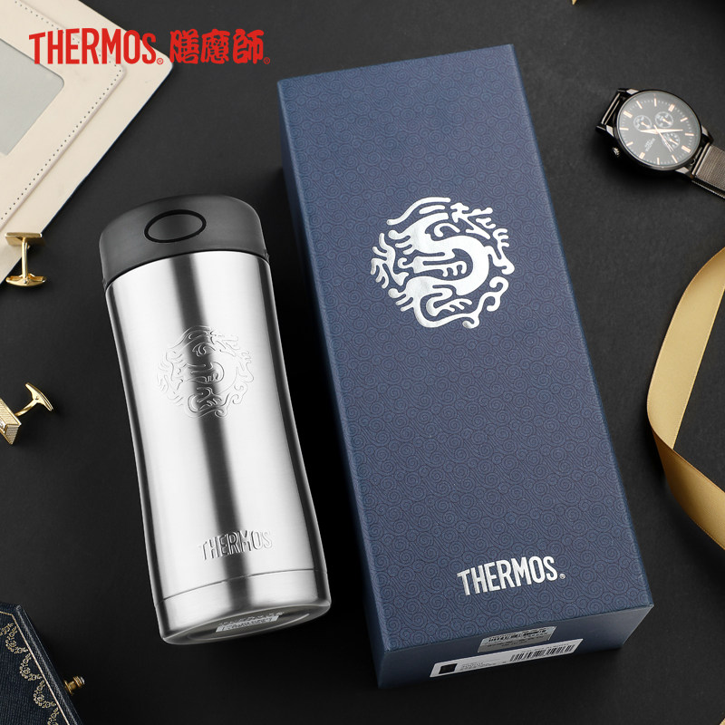 Dragon Year Dragon Cup Meal Magician Gift Box Stainless Steel Tea Insulation Cup Water Cup JCG-402 Dragon Cup Group Purchase Lettering-Taobao
