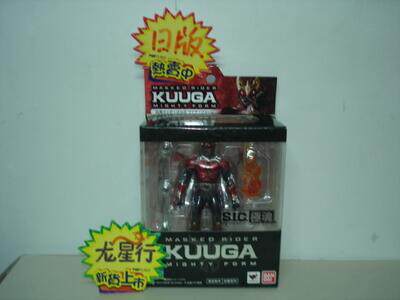 (Long Star Line) Wandai SIC Extreme Soul Masked Rider Fake Face Rider Kuuga Googa Spot