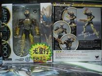 (Dragon Star Line)Bandai SHF Kamen Rider OOO OS Lion Tiger Leopard All yellow joint group