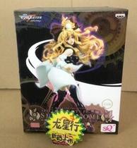 (Dragon Star Line)Eyeglasses Factory Macross Shelly Lunom Void Diva Japanese Edition Limited