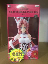 (Dragon Star Line)Glasses factory Pa Dome Fengshen Yanyi Once upon a Time flash charm Daji spot