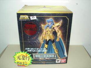 Dragon Star Line Wandai saints mythical EX Scorpio Milo Gold Gladiator First time Back to special spot