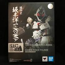 (Dragon STAR LINE)Bandai SIC KAMEN Rider FOURZE BASIC FORM ROCKET DRILL FOUR TSAI