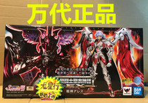 Dragon Star line Bandai holy clothing myth EX Holy fight girl Xiang Ares Sword of God of War movable spot