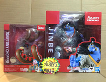 Bandai Figuarts ZERO One Piece 20th Anniversary animated version Very flat Antler enhanced version Joba