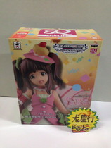 (Dragon Star Xing) Optical Factory SQ Idol Master Cinderella girl Ogata Zhiyei Jing hand