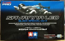 (Dragon Star) Tiangong four-wheel drive limited edition MS Black Lion White tire blue word 94728 spot