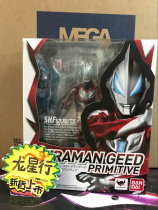 (Dragon Star Xing) Bando SHF Tertman Kidd Altman Original Form Day First Edition