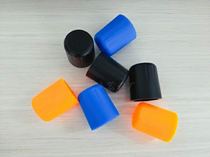 Starlight bbs320 330 350 360 390 microphone microphone tail cover anti-slip and anti-fall protective cover