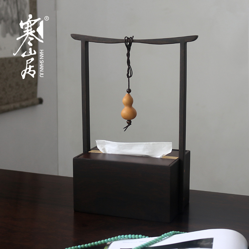 Hanshanju Ebony Solid Wood Tissue Box New Chinese Tea Table Ornament Creative Paper Towel Storage Box Home Decoration Accessories